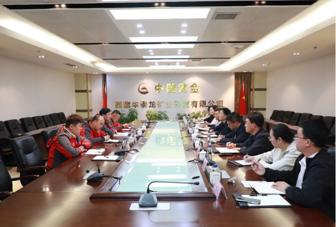 中金建设经营班子赴西藏对接重点工程并调研项目建...